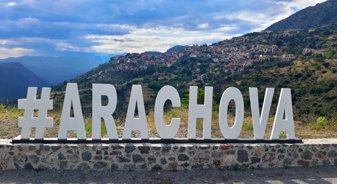Boutique Hotel Parnassia Aráhova Kültér fotó