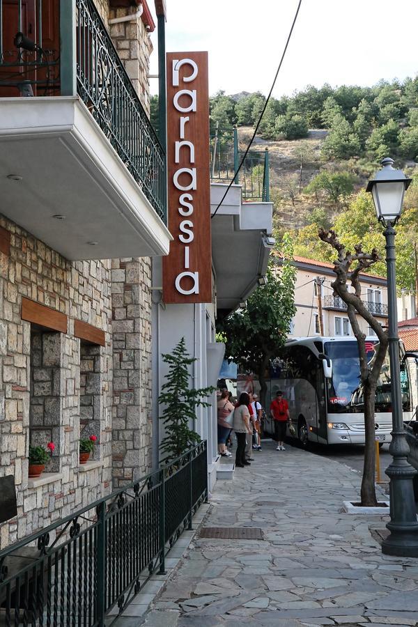 Boutique Hotel Parnassia Aráhova Kültér fotó